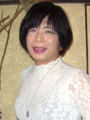 樹 俊恵さん