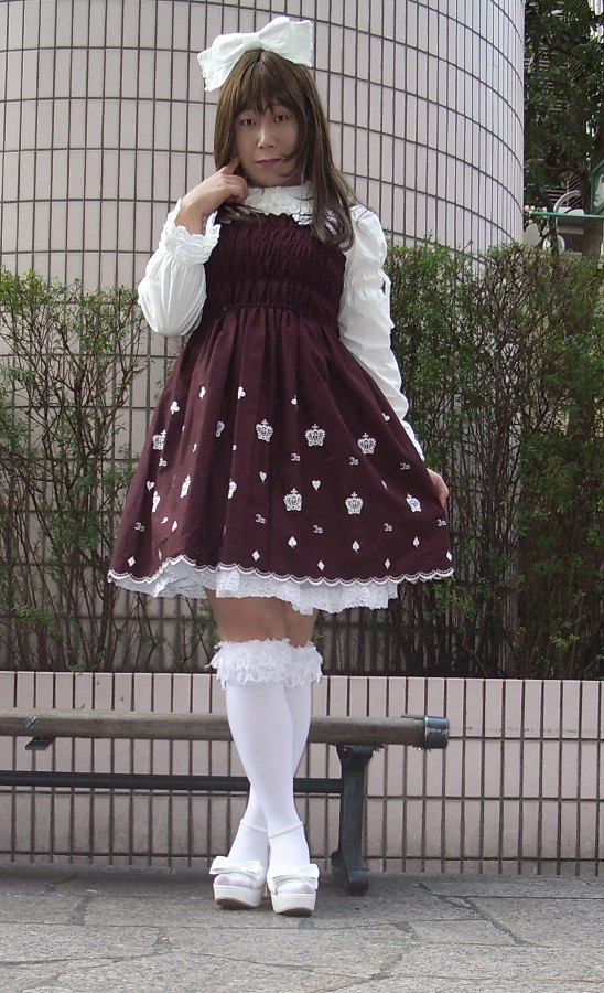 雛形由美さん