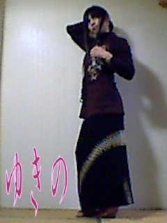 雪乃さん