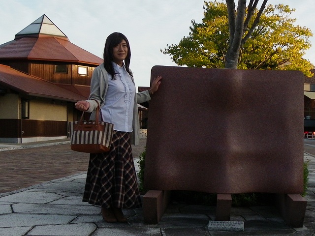 高木飛鳥さん
