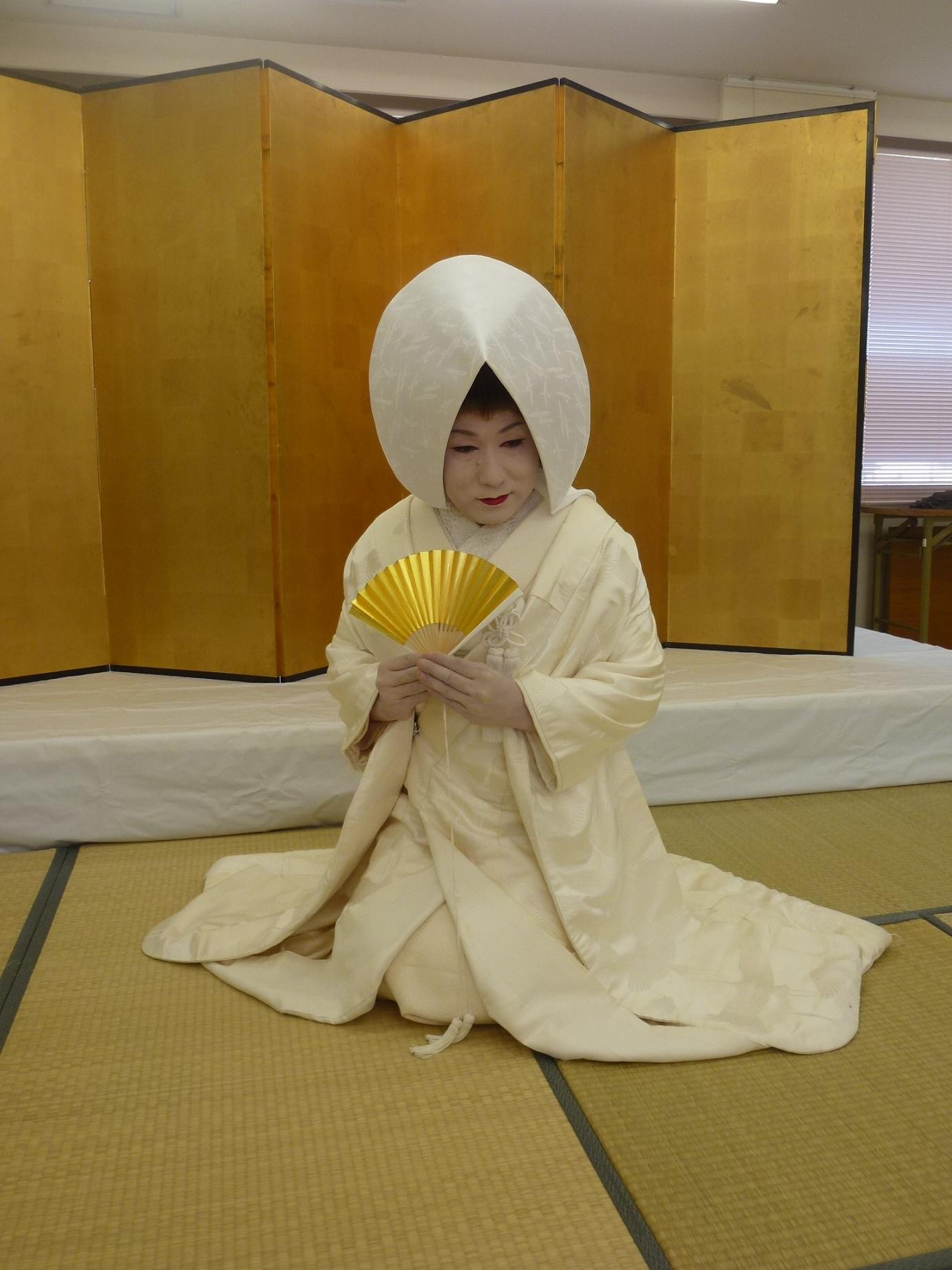 みゆきさん