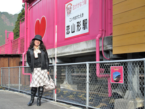 北碕美那子さん