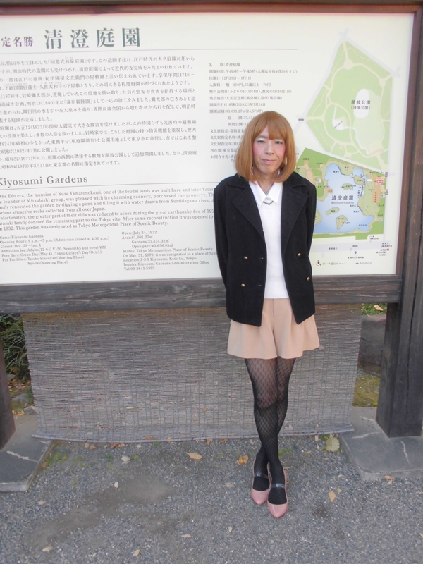 朱美さん