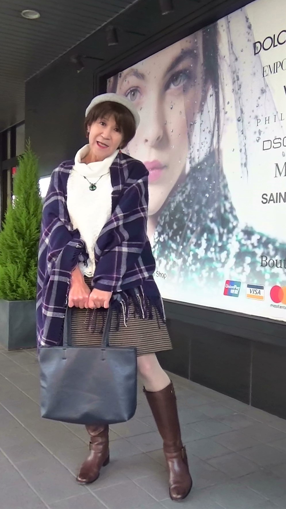 真理子さん