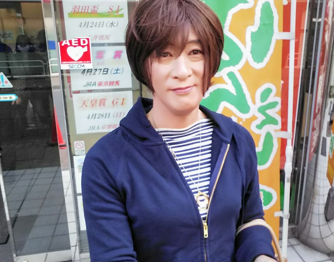 今日子さん