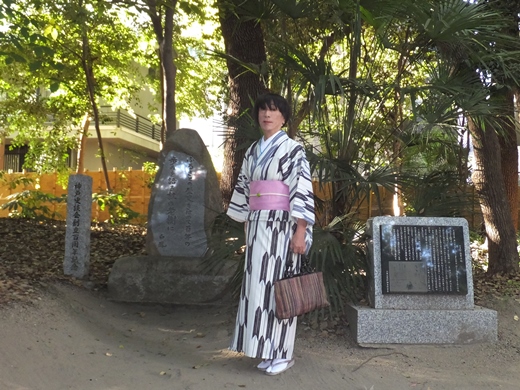 みえの はるなさん