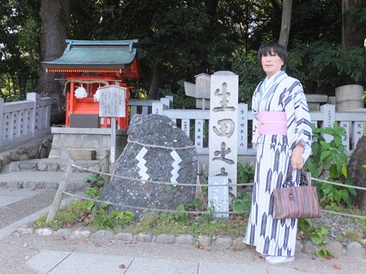 みえの はるなさん