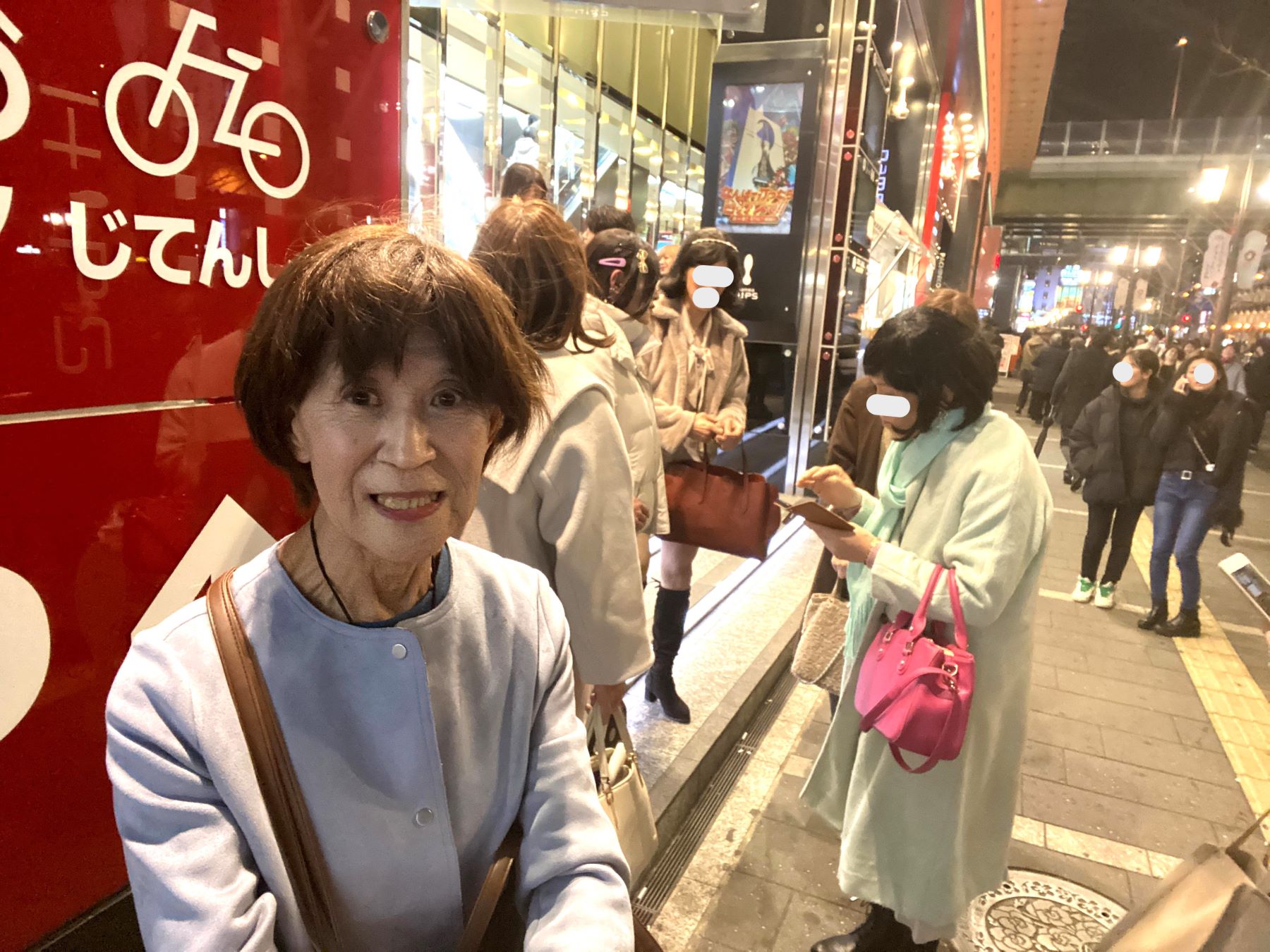 真理子さん