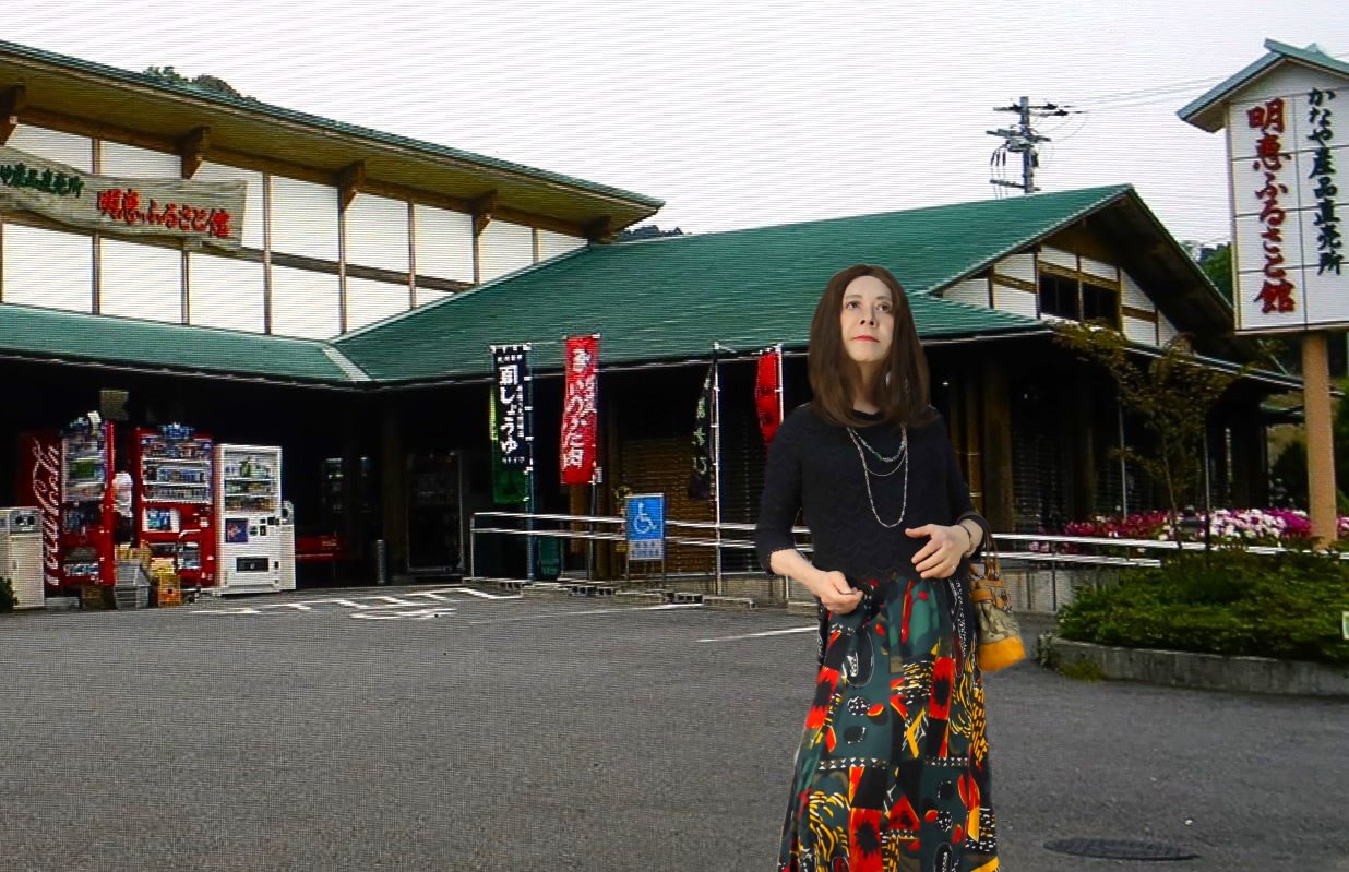 茜さん