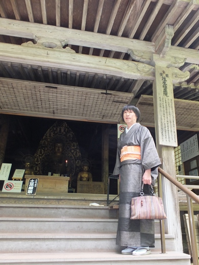 みえの はるなさん