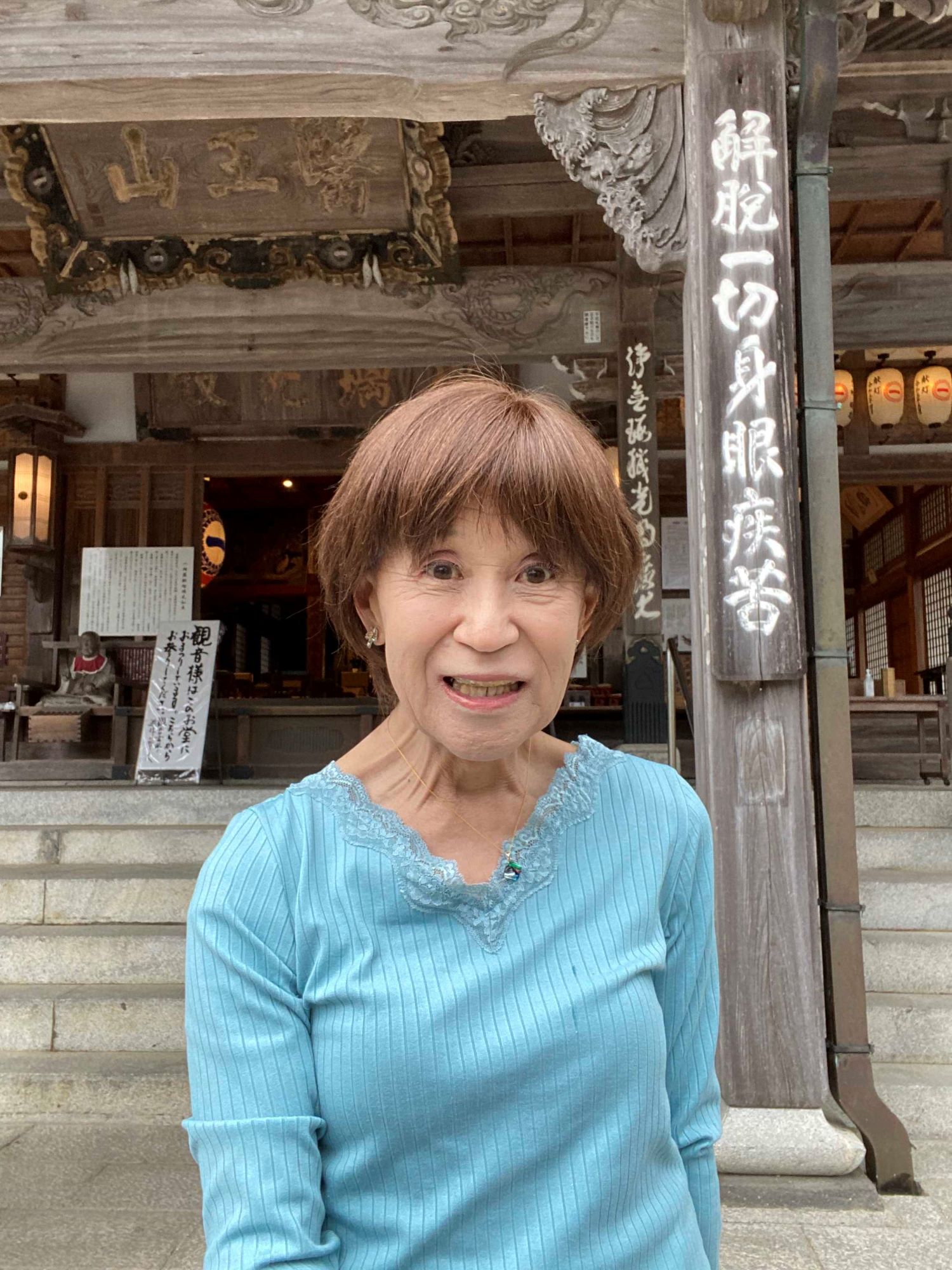 真理子さん