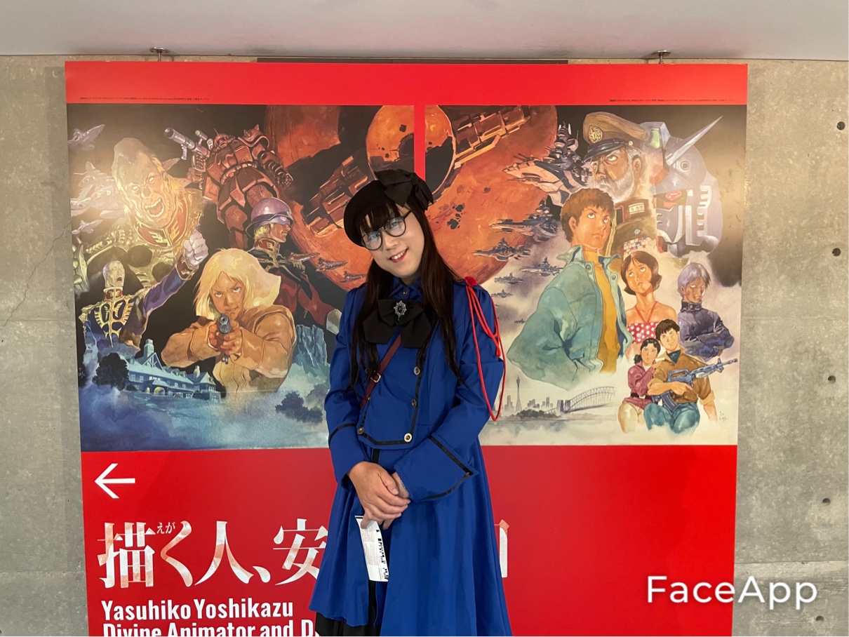 あけみさん