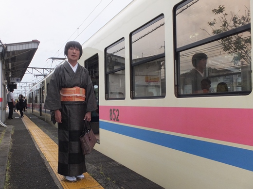 みえの はるなさん
