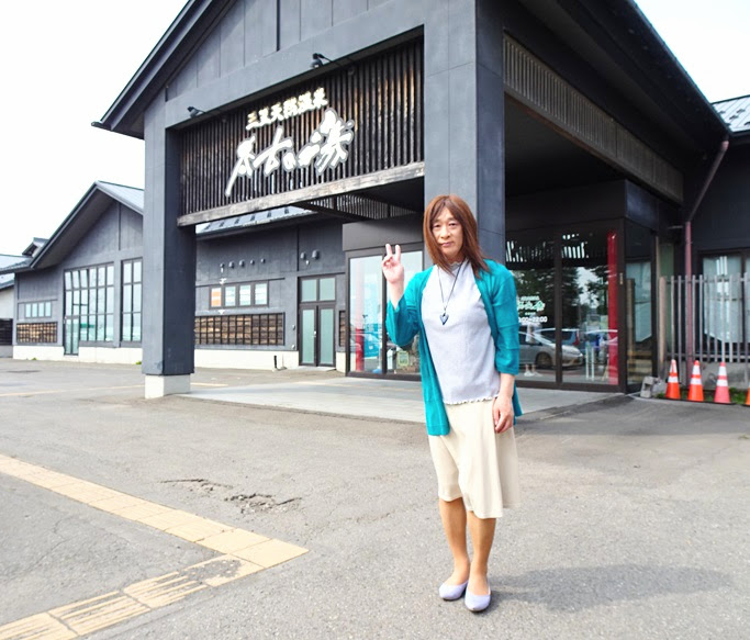 今日子さん
