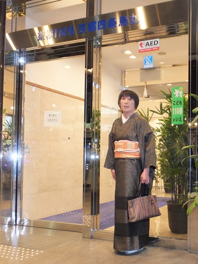 みえの はるなさん