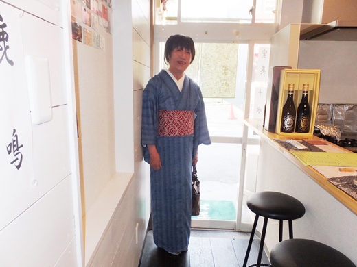 みえの はるなさん
