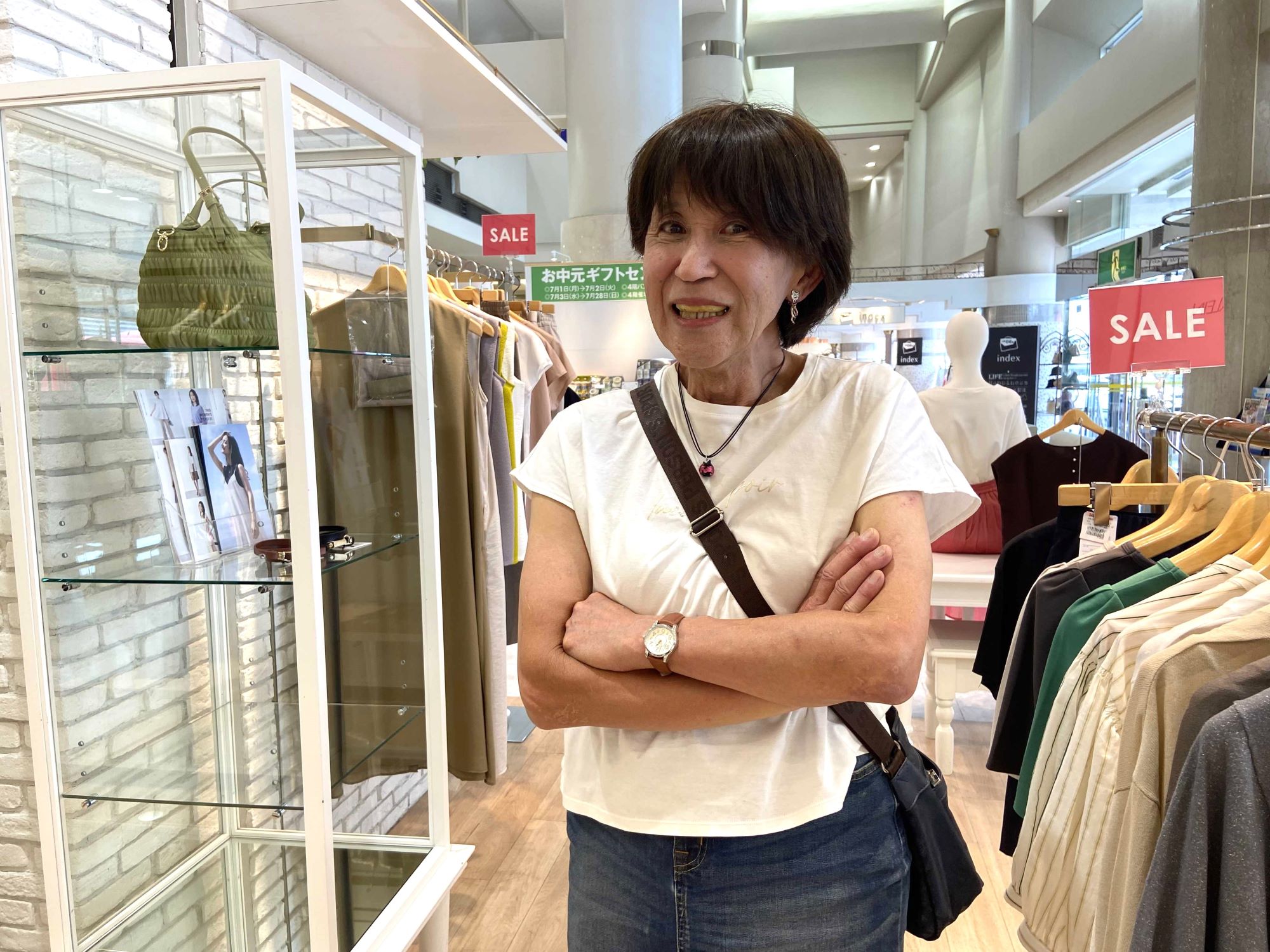 真理子さん