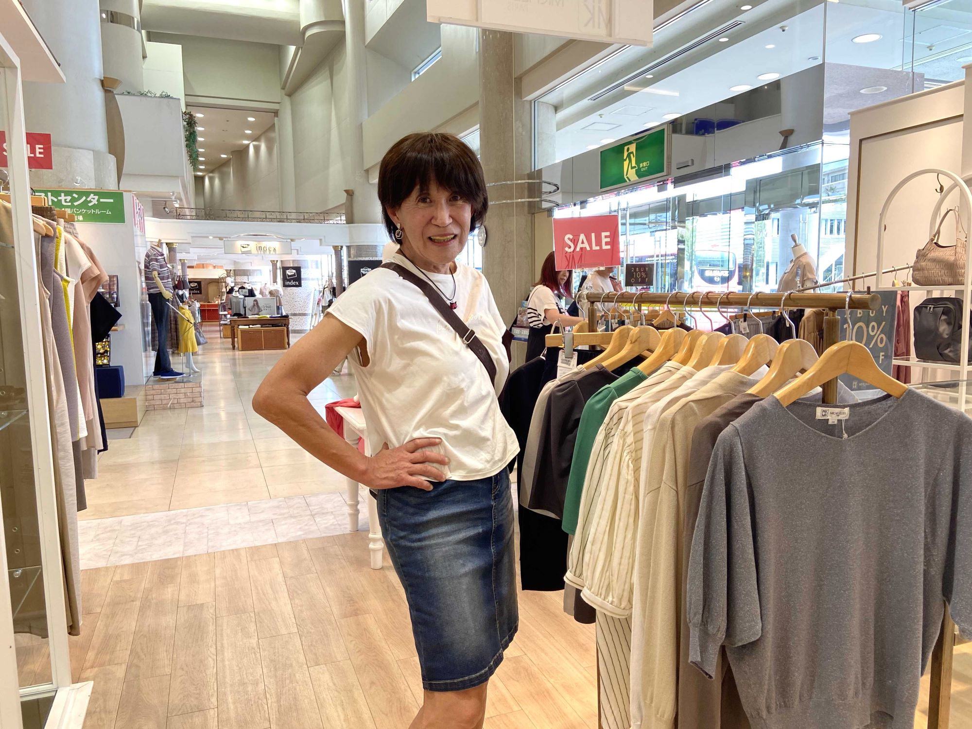 真理子さん