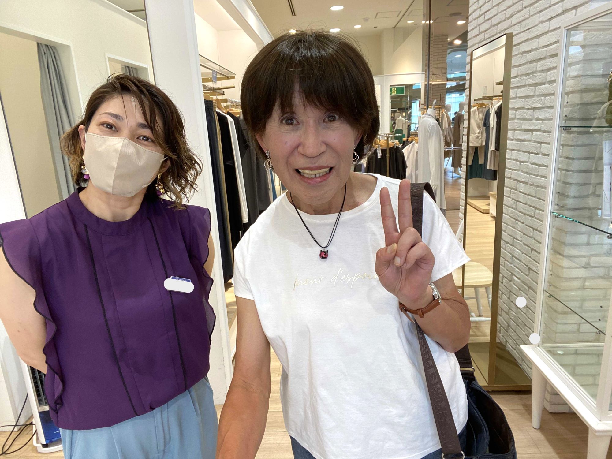 真理子さん