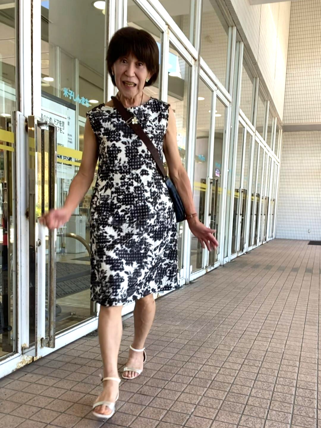 真理子さん