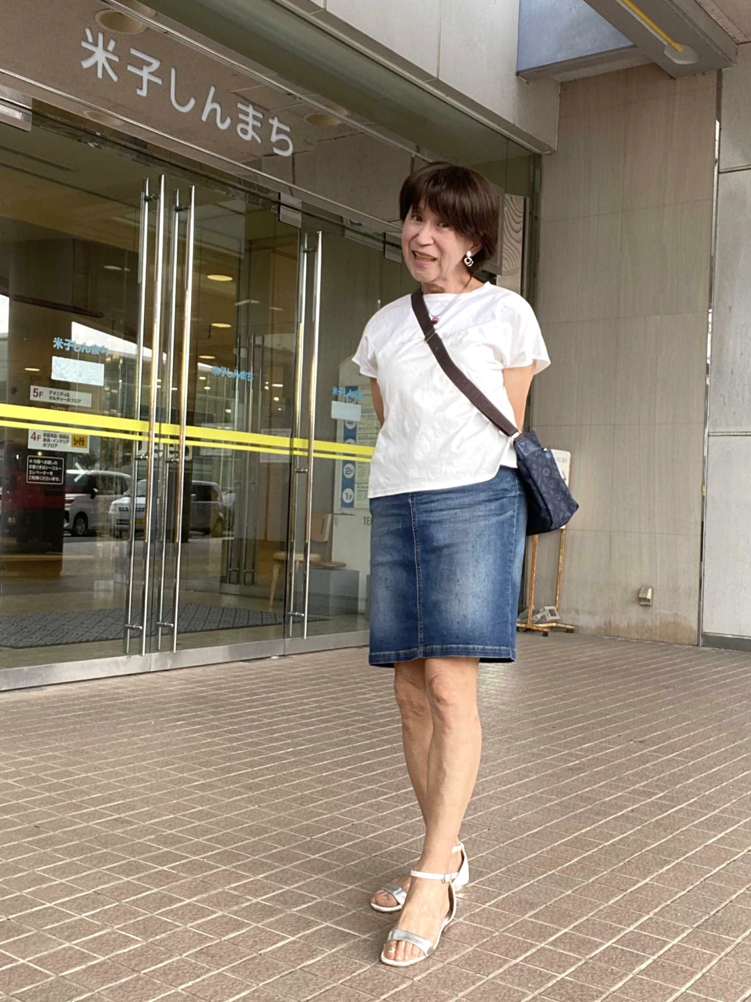 真理子さん