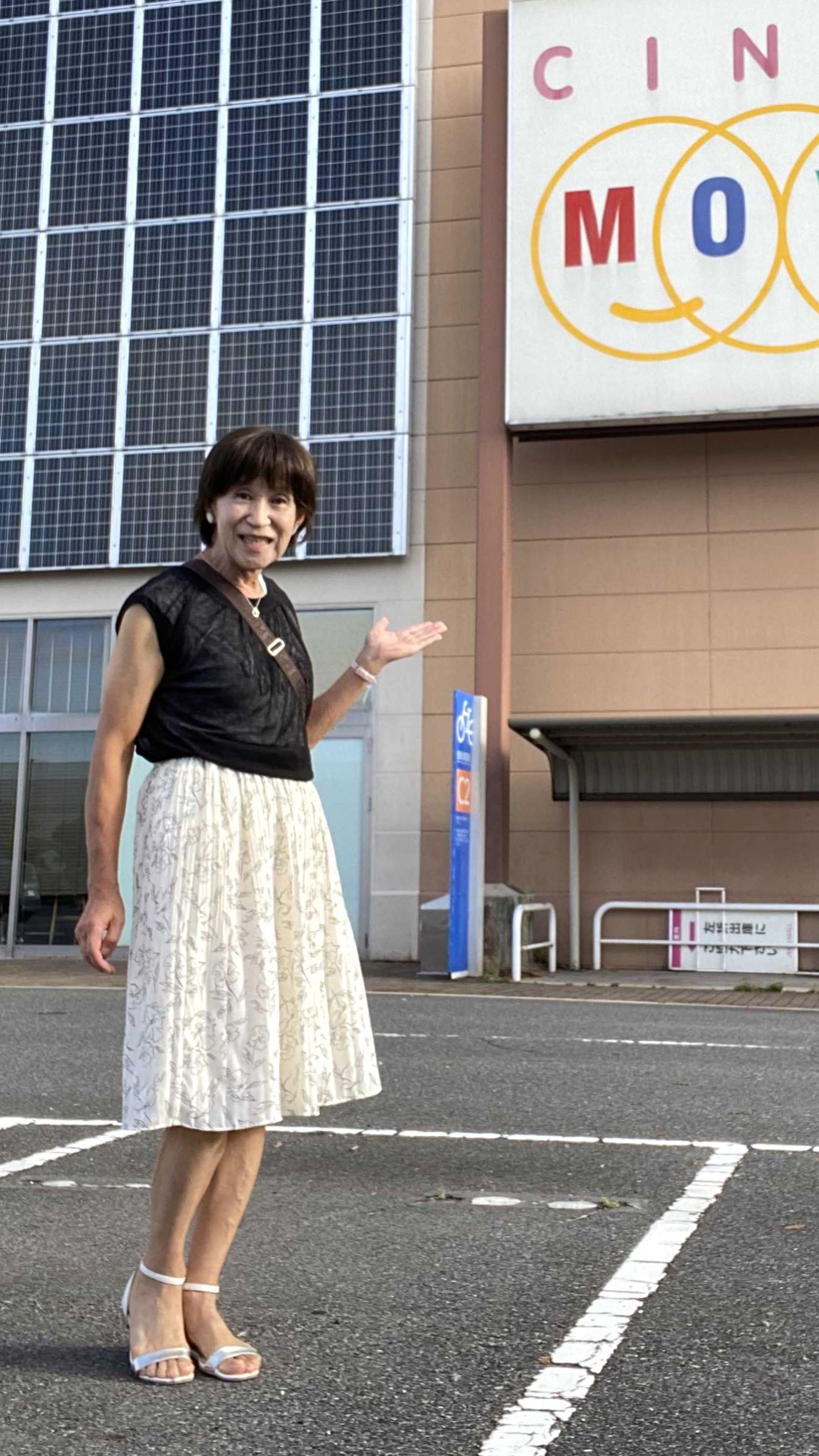 真理子さん