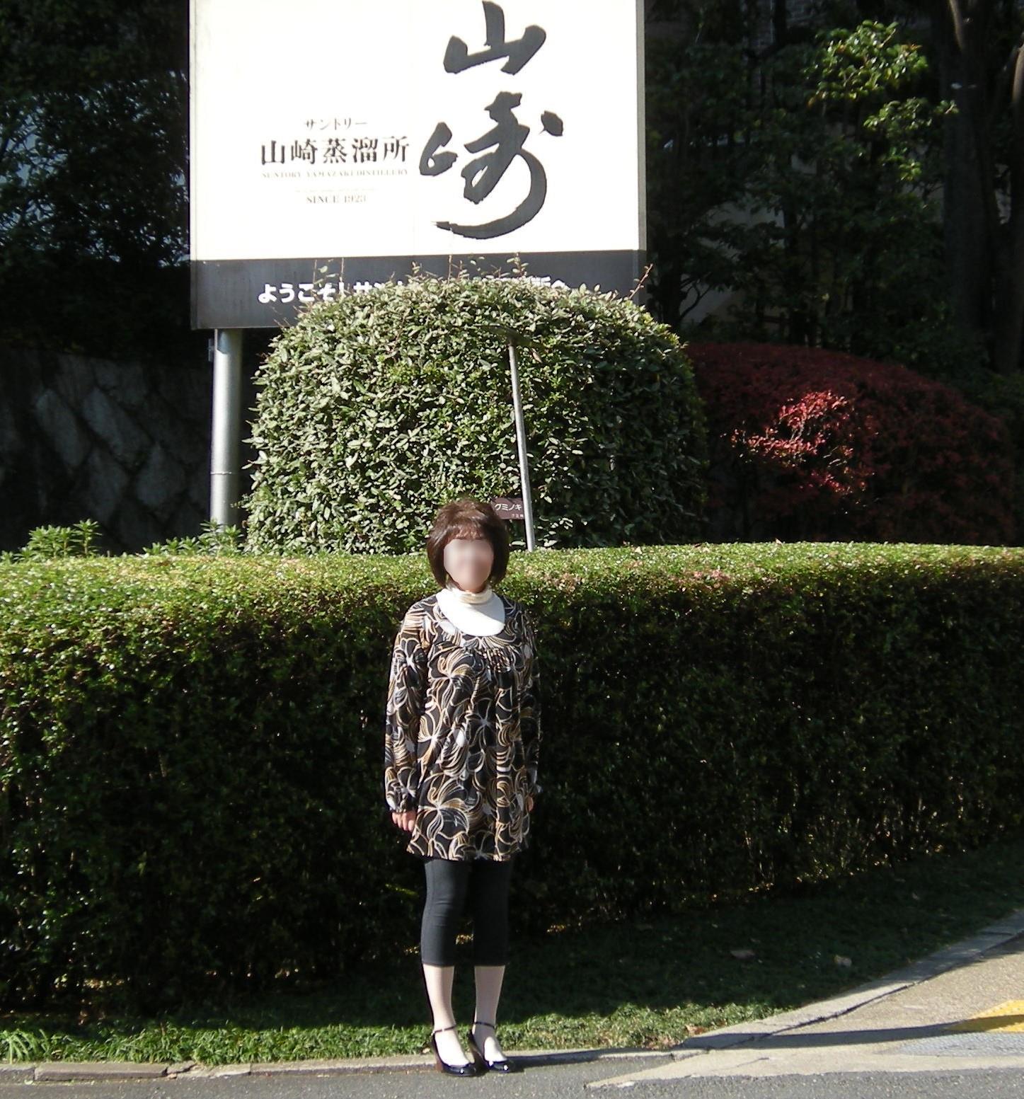 茜さん