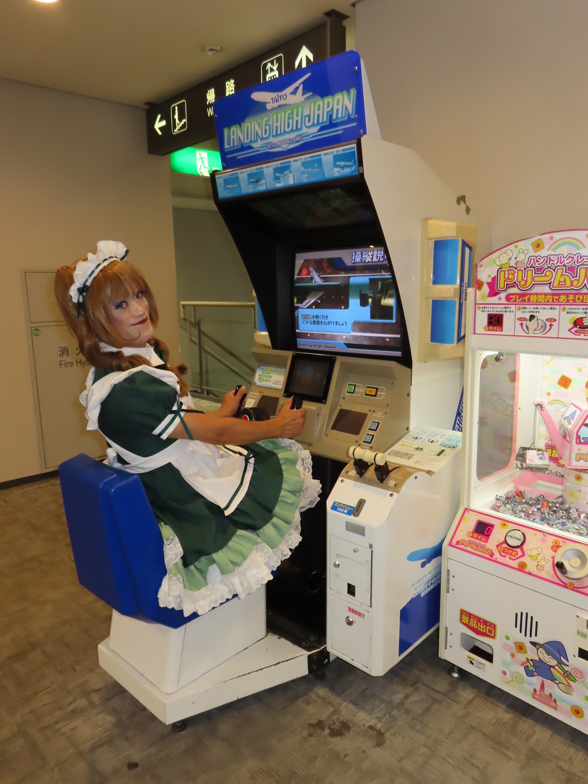 ゆきこさん