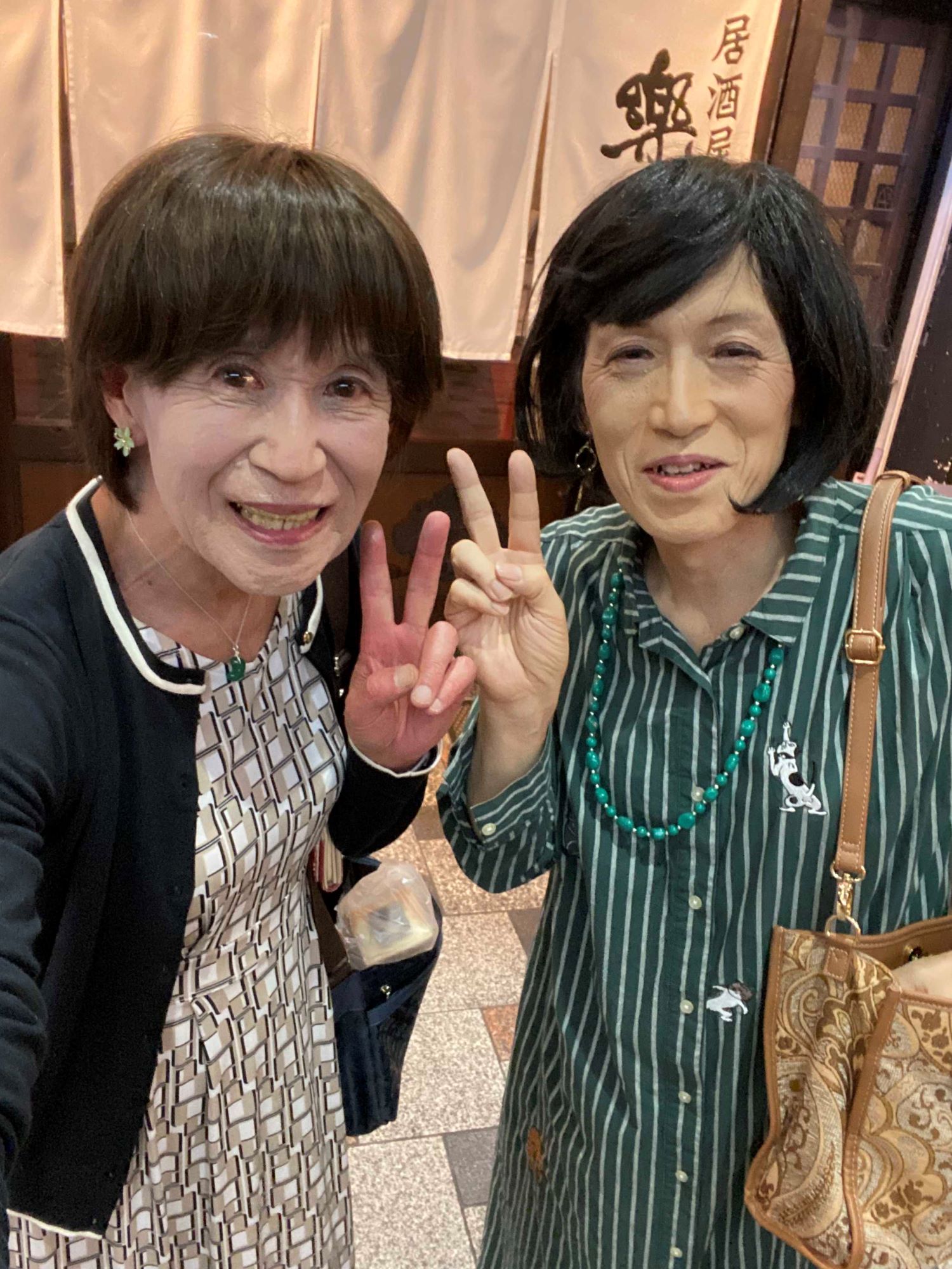 真理子さん