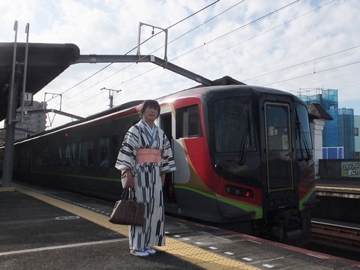 みえの はるなさん