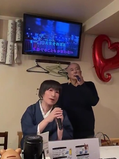 みえの はるなさん