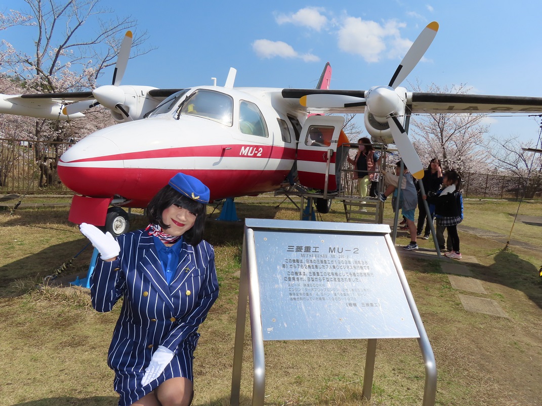 ゆきこさん