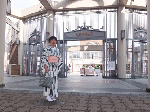みえの はるなさん