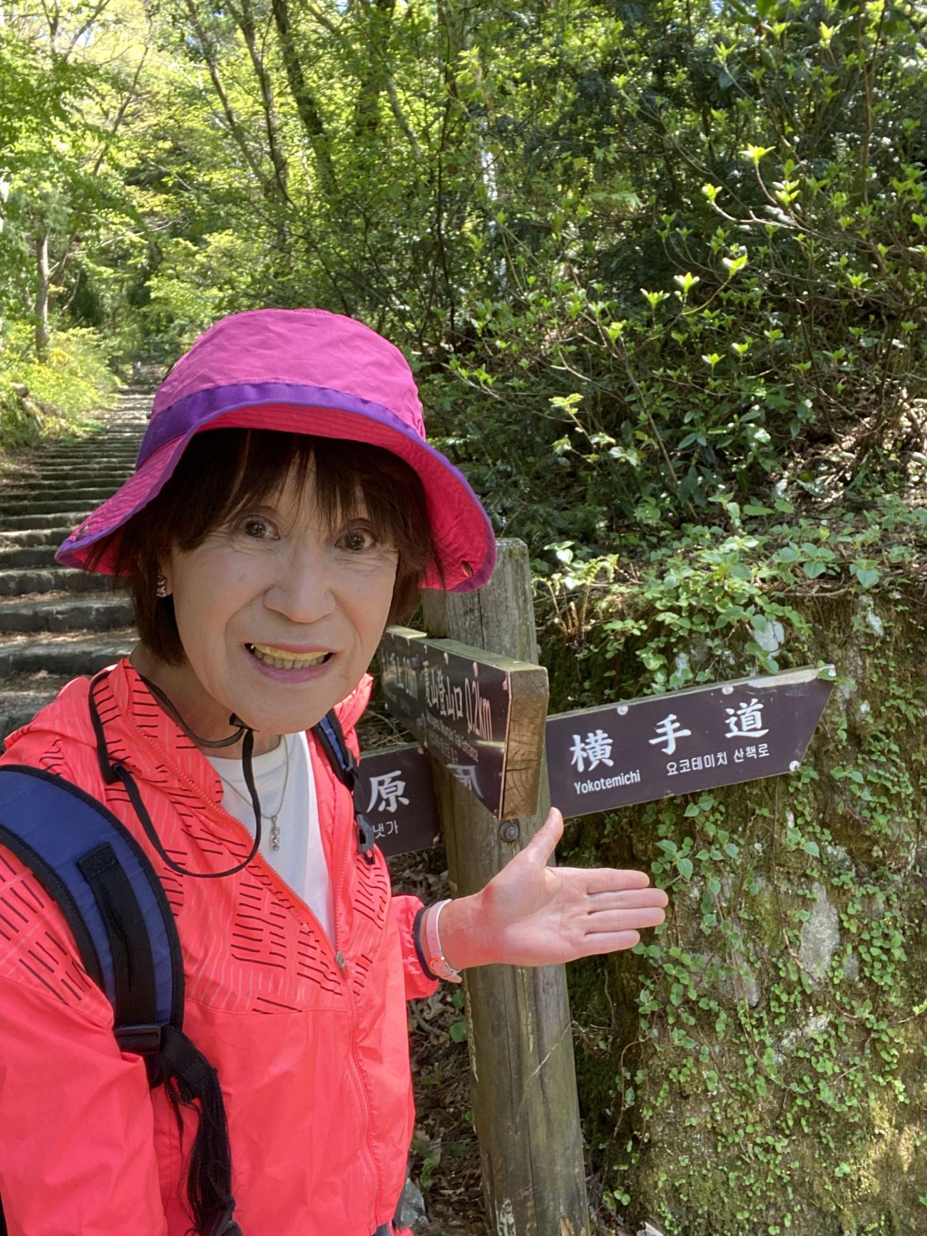 真理子さん