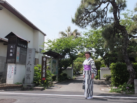 みえの はるなさん