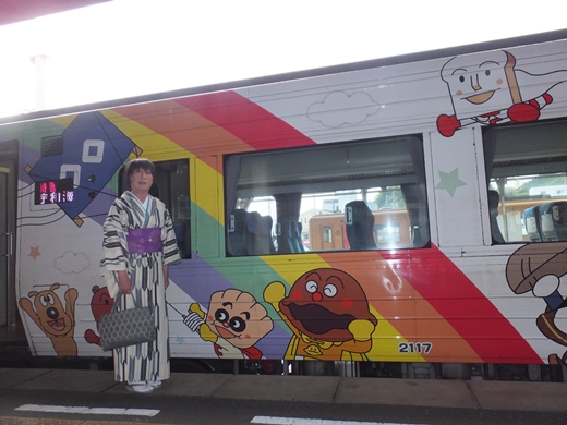 みえの　はるなさん