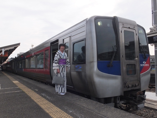 みえの はるなさん