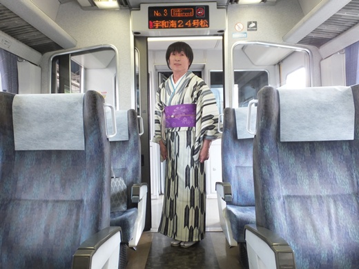 みえの はるなさん