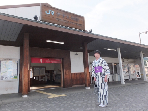 みえの はるなさん
