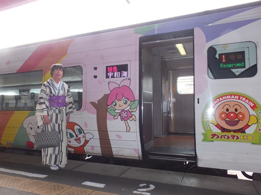 みえの はるなさん
