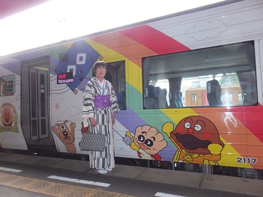 みえの はるなさん