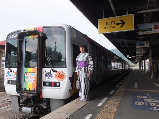 みえの　はるなさん
