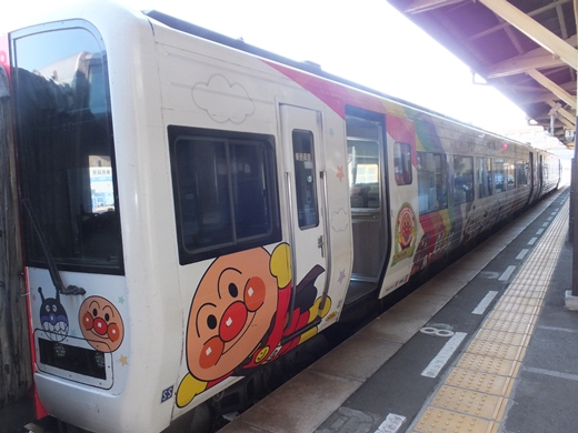 みえの はるなさん