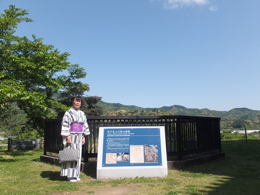 みえの　はるなさん
