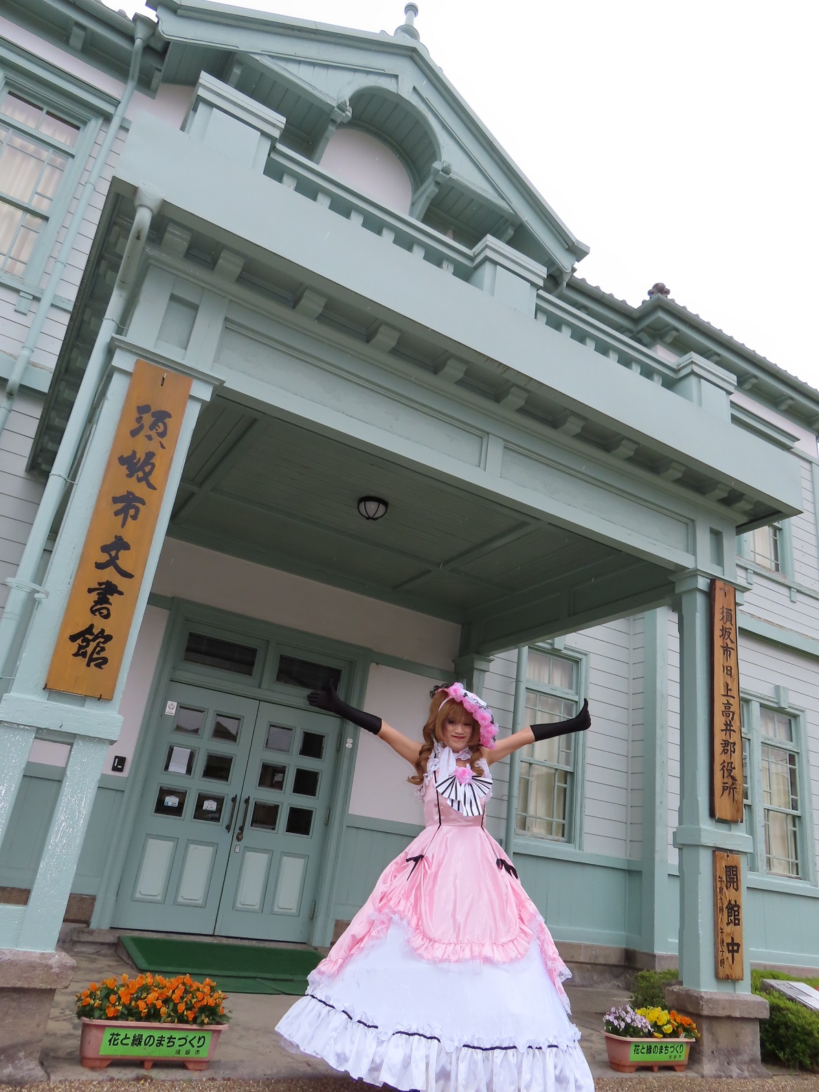 ゆきこさん