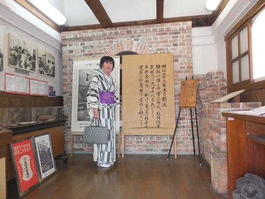 みえの　はるなさん