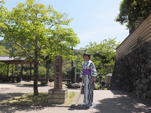 みえの　はるなさん