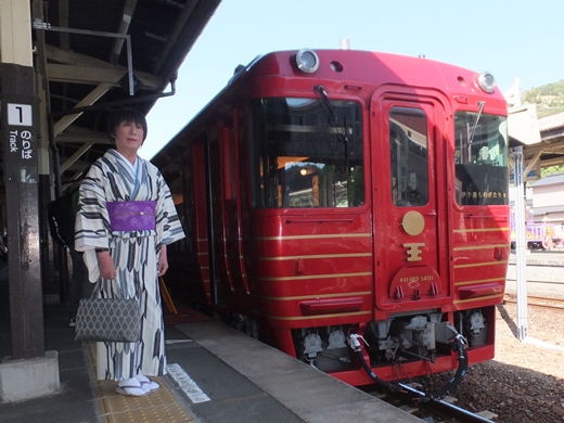 みえの　はるなさん
