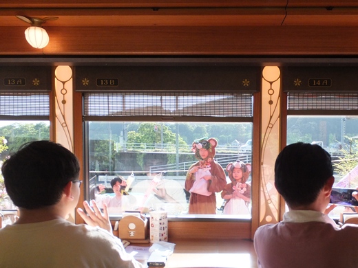 みえの はるなさん