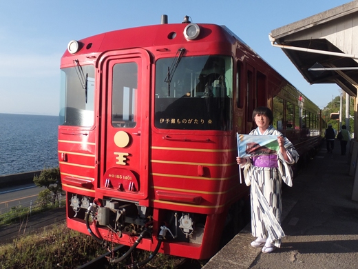 みえの はるなさん